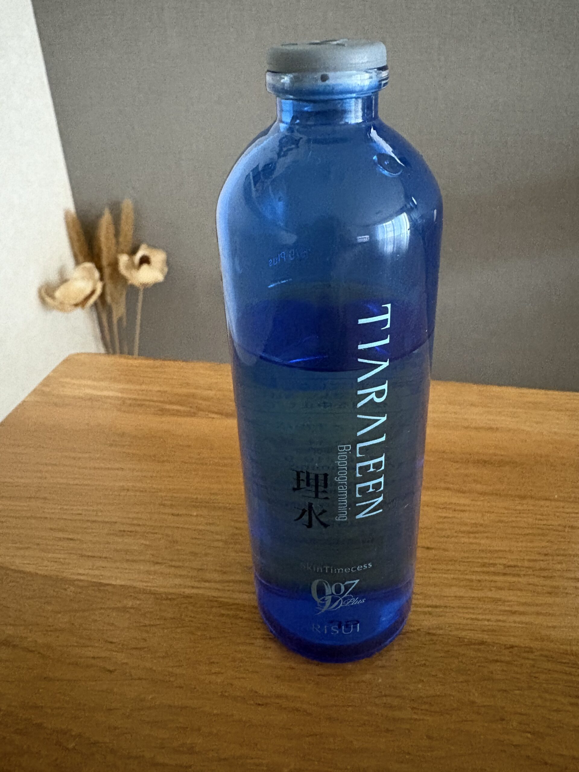 ティアラリーン スキンタイムセス 理水